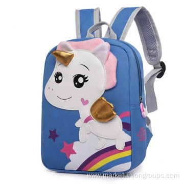 Unicorn School backpack